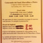 Visitare il Mausoleo di S. Elena e le catacombe dei Santi Marcellino e Pietro: ecco come